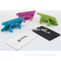 Silicone phone card holder/ phone stand/ card pocket with slap stand